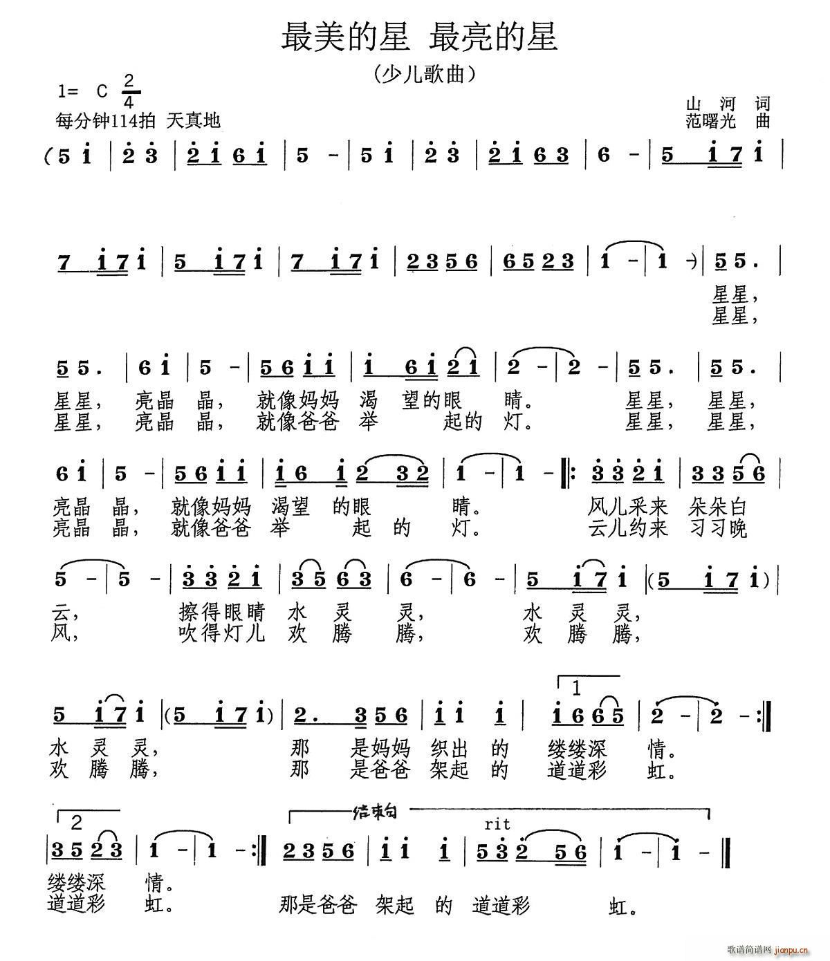   ٶ(ʮּ)1