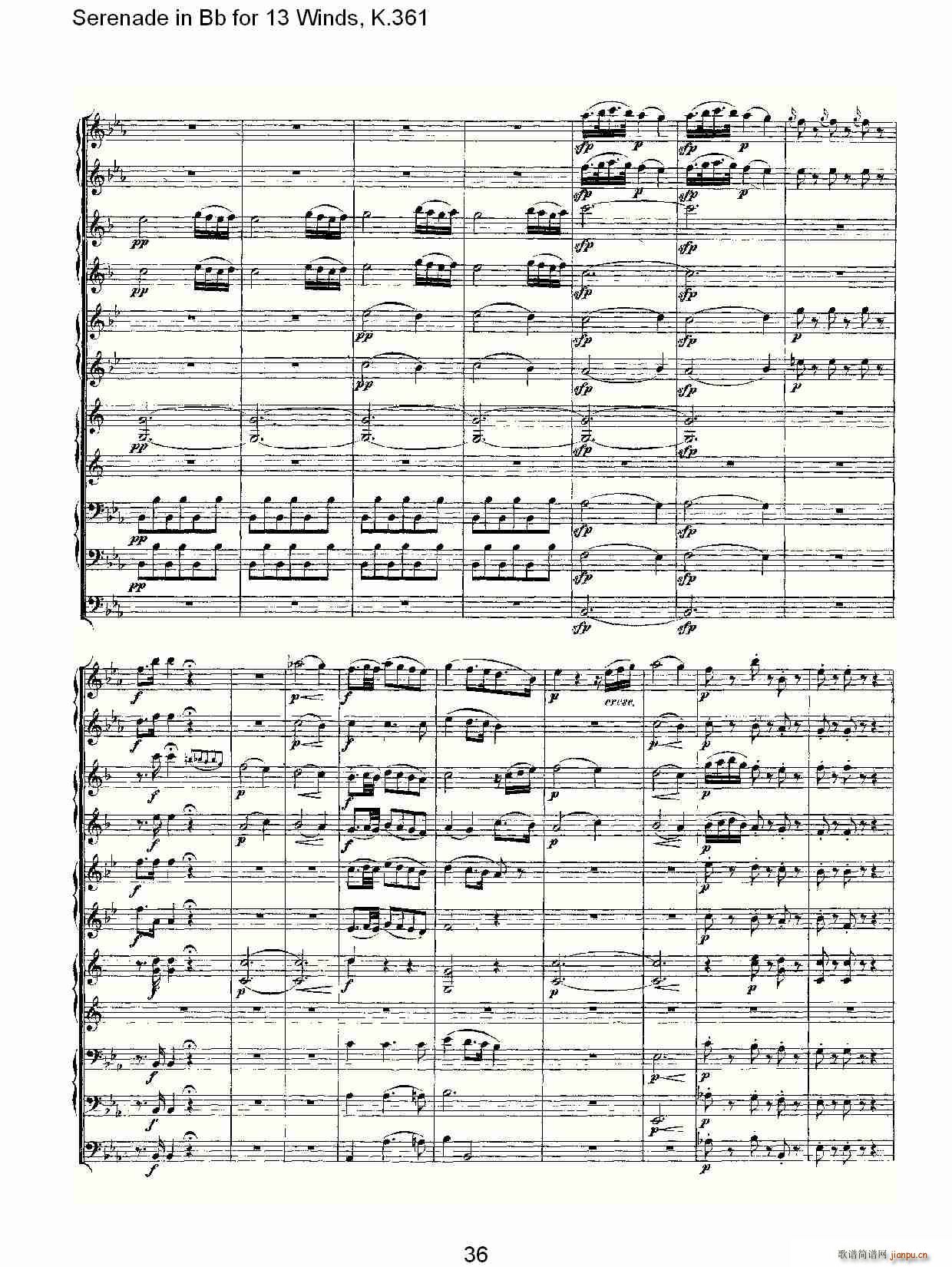 Serenade in Bb for 13 Winds, K.361(ʮּ)6