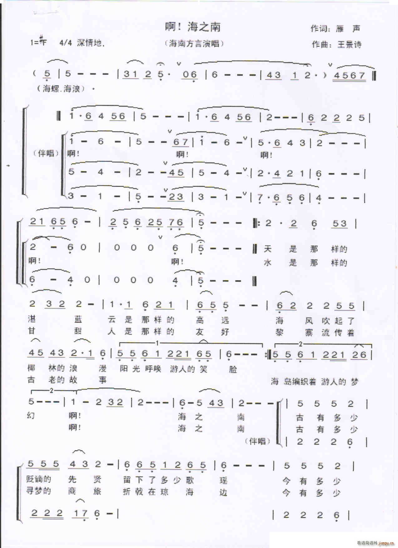  ֮(ָ)1
