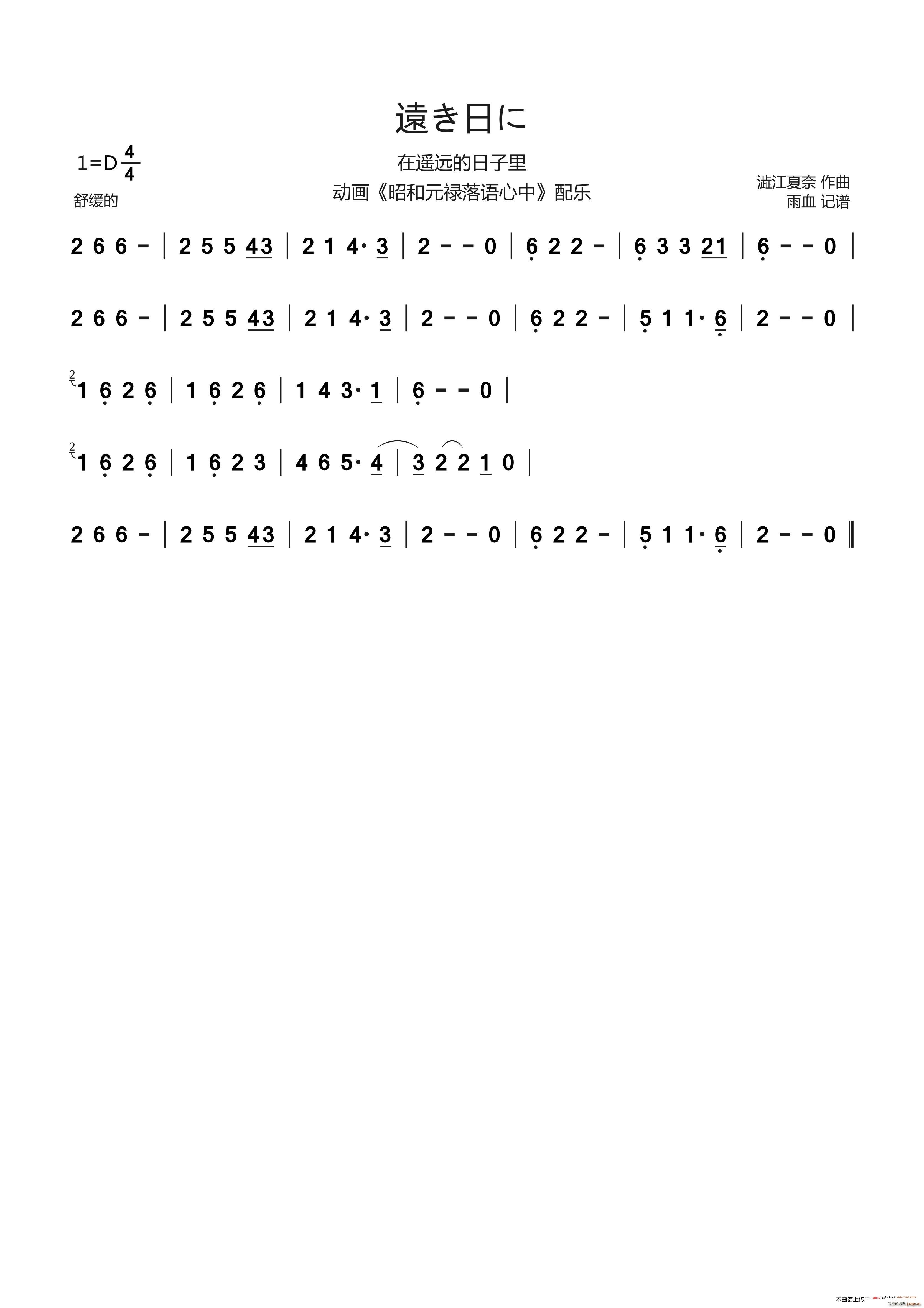 hդ ңԶ(ʮּ)1