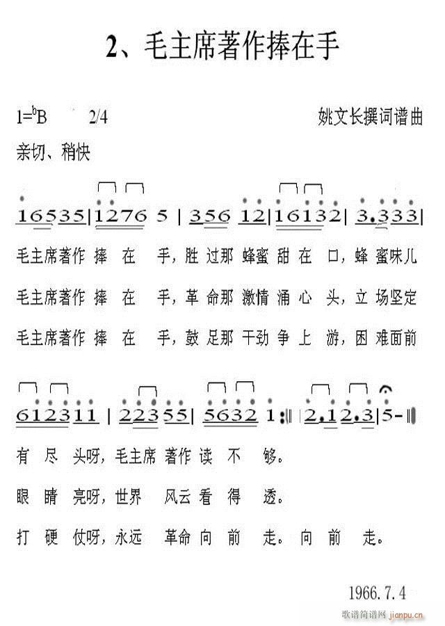  ëϯ(ʮּ)1