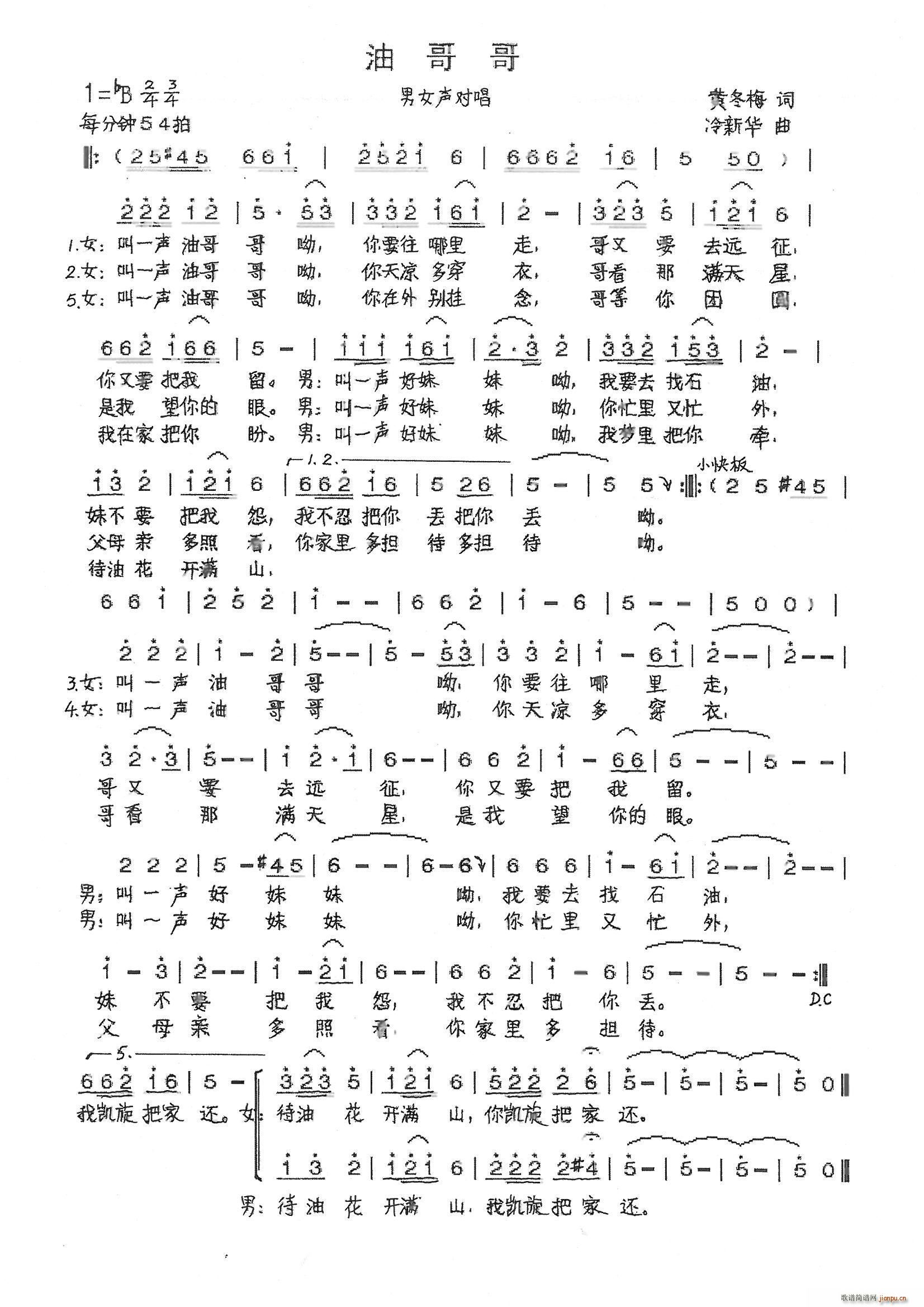 ͸ Ϊ2015ʯ贴(ʮּ)1