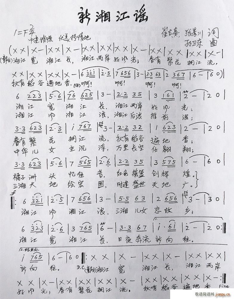潭ҥ ޼ž(ʮּ)1