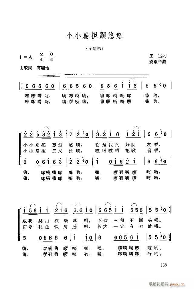 ССⵣ(ָ)1