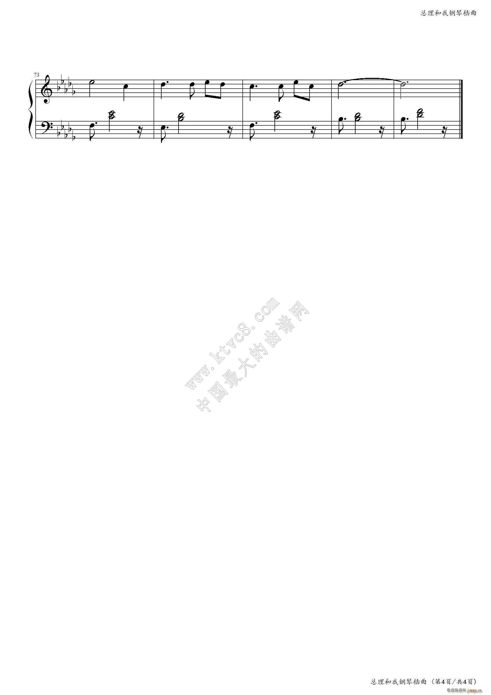 Ҹٲ()5