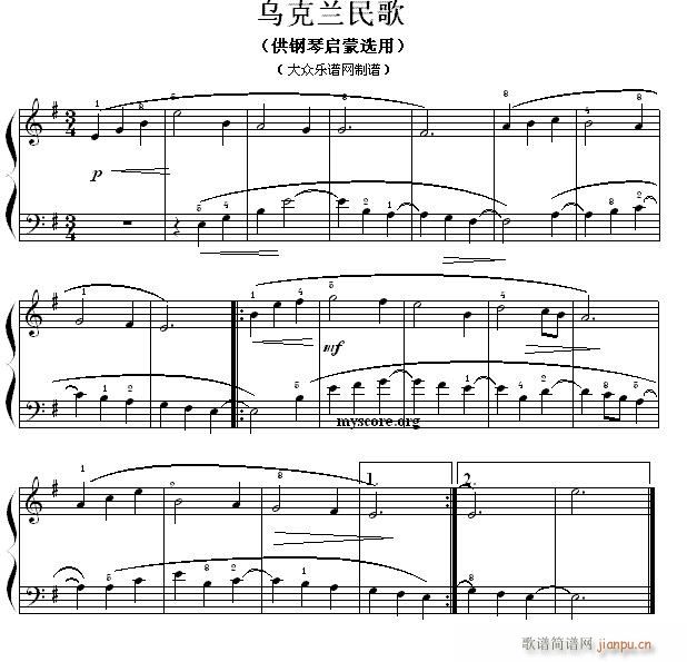 С 106 ڿ()1