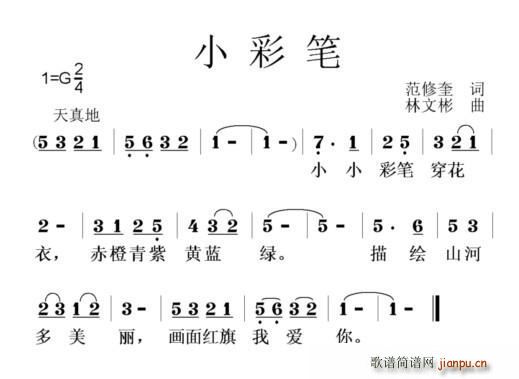 Сʱ(ָ)1