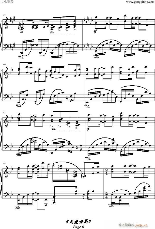 ʹֵ()6