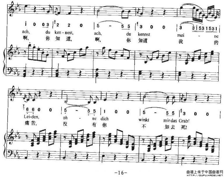 HaTreuloserP16(ʮּ)1