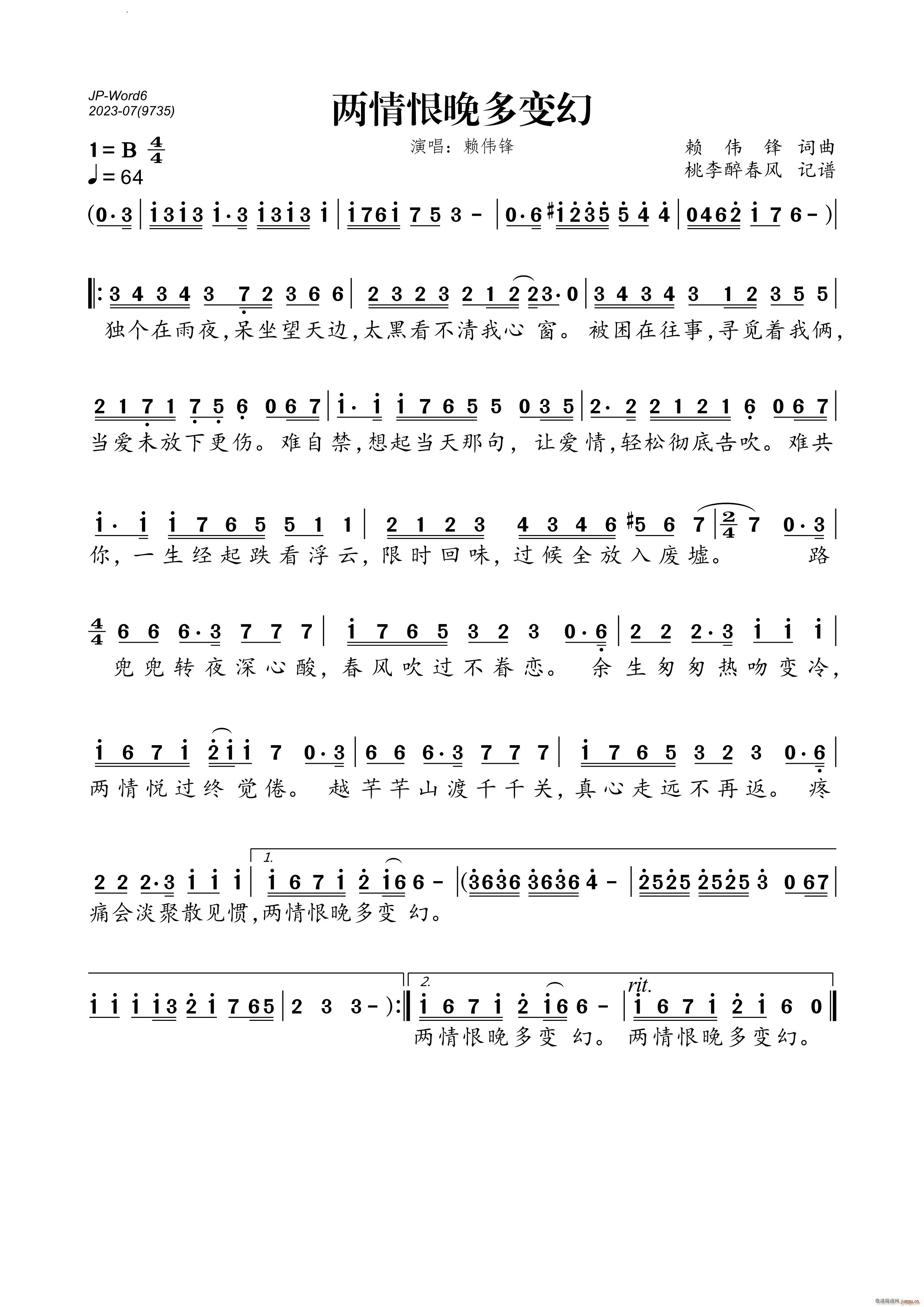 (ָ)1