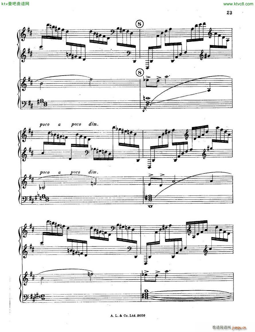 dohn pc 2 1()23