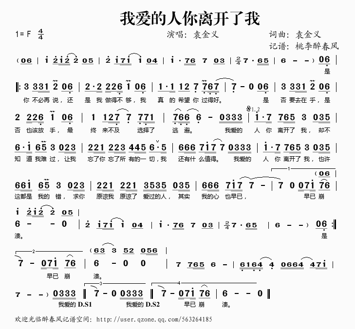 Ұ뿪(ָ)1
