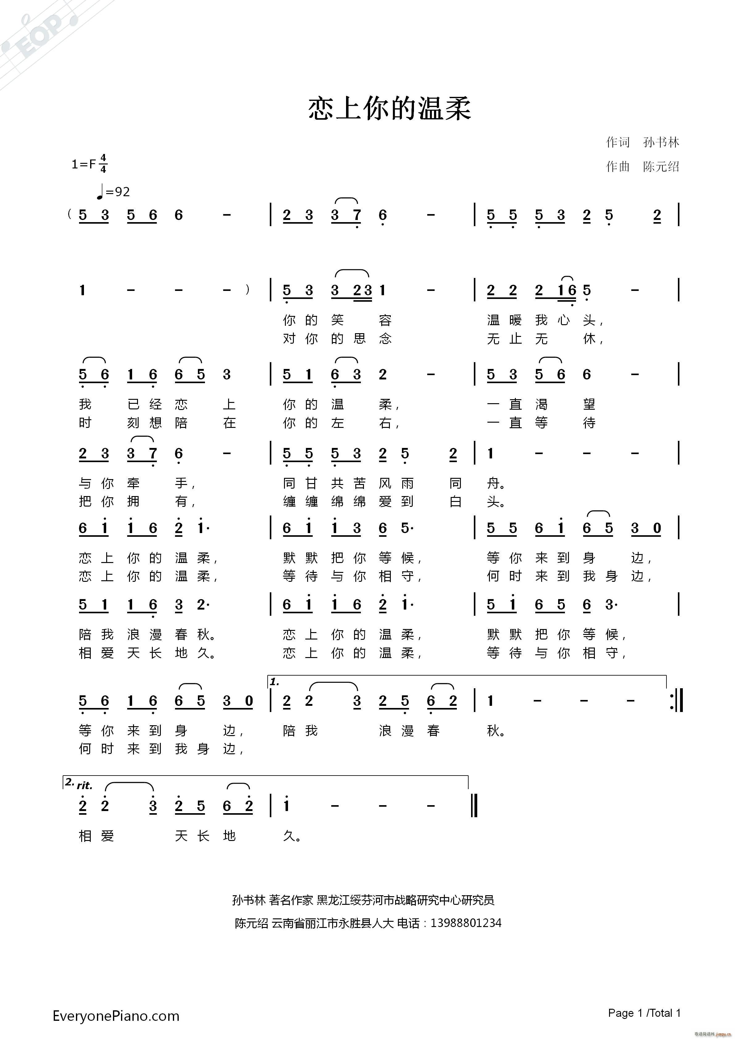 (ָ)1