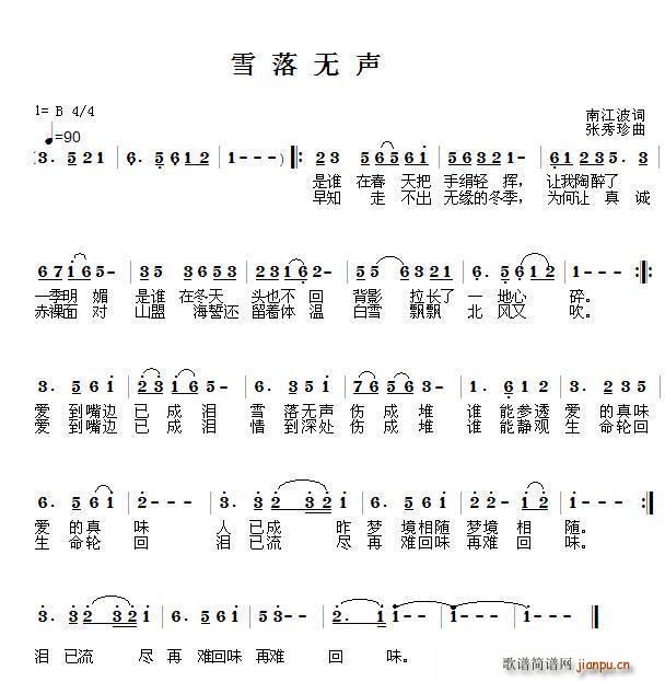 ѩ(ָ)1