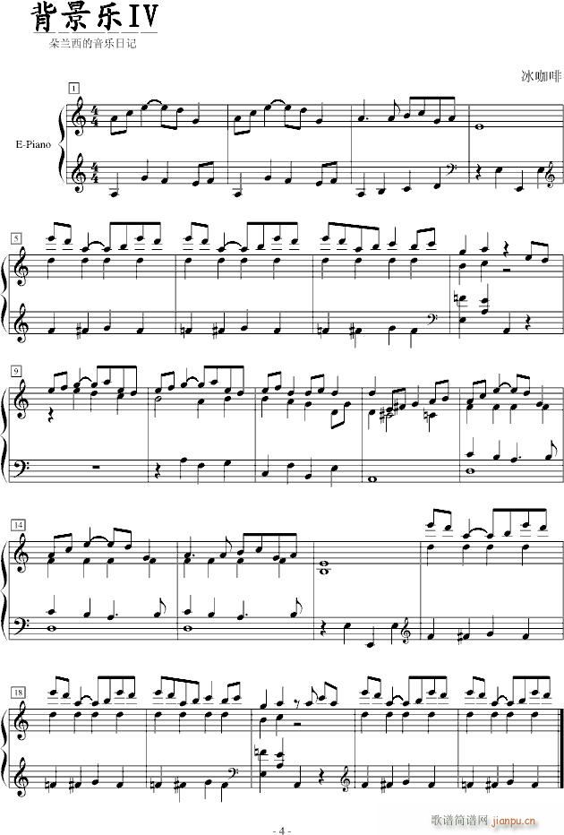 IV()1