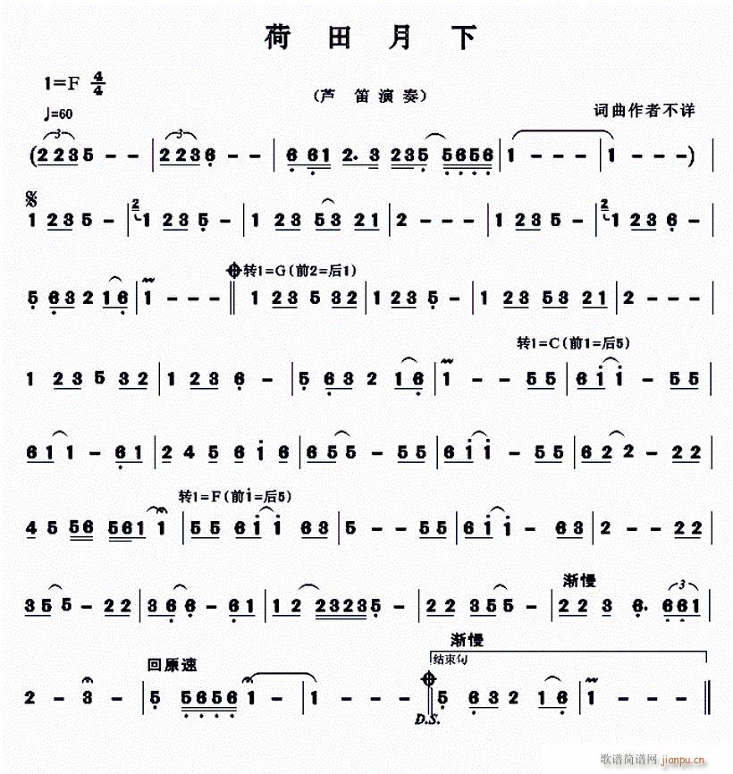  «()1