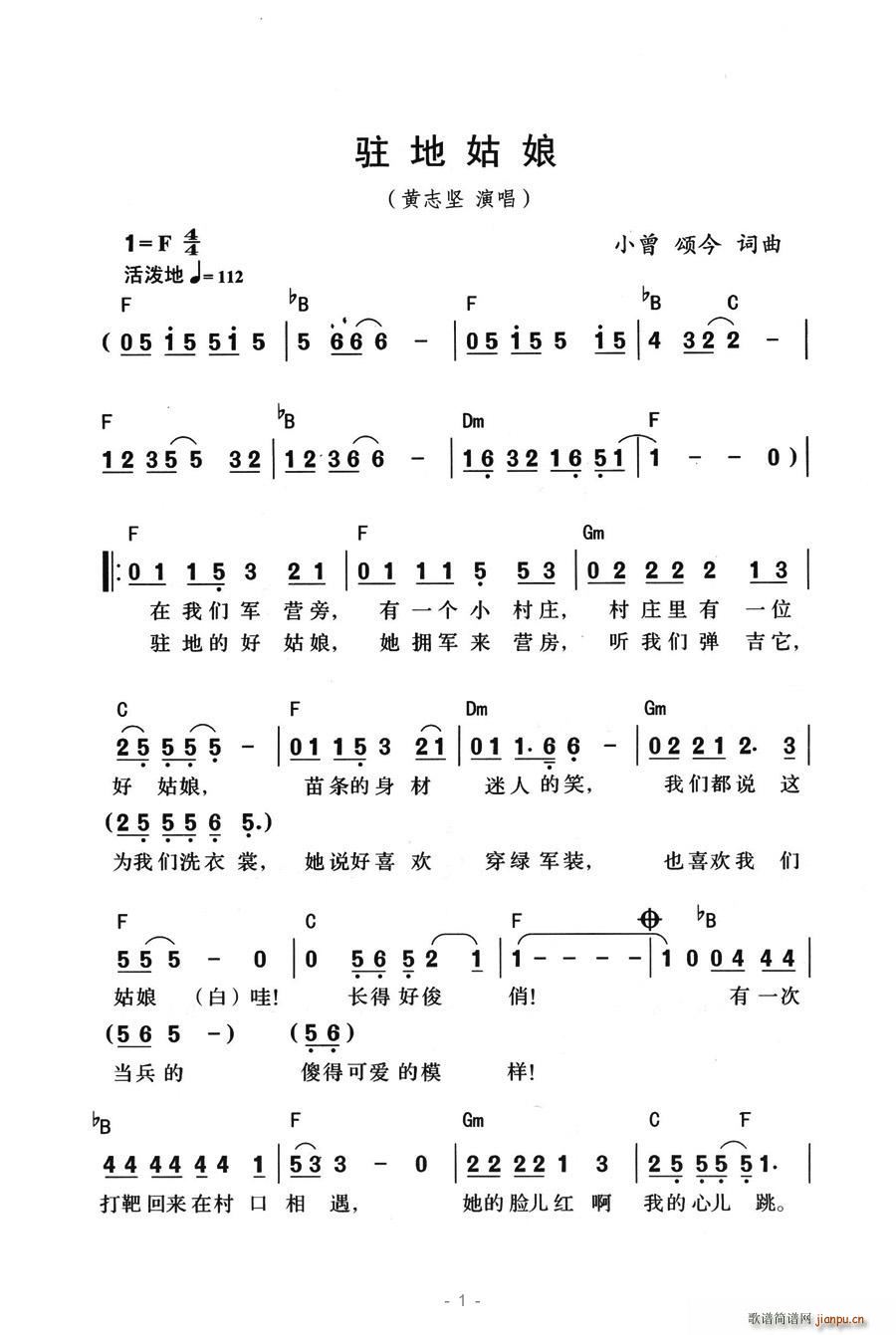 פع(ָ)1
