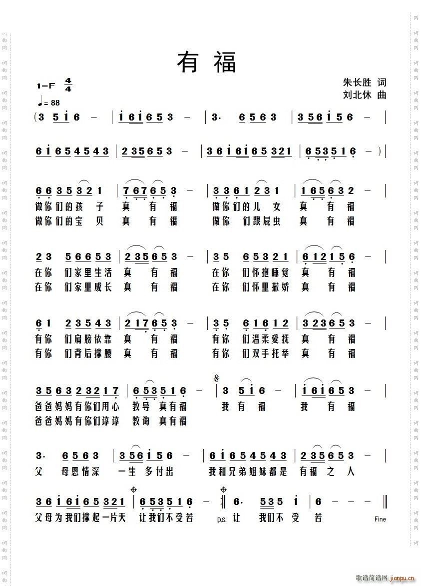 и(ָ)1