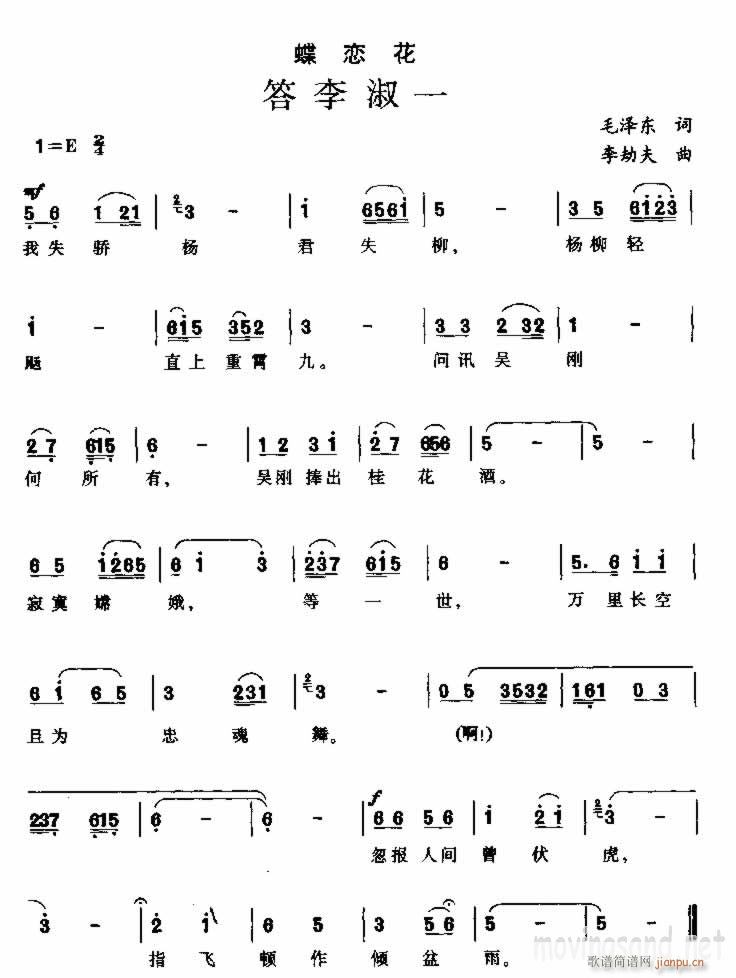 һ(ָ)1