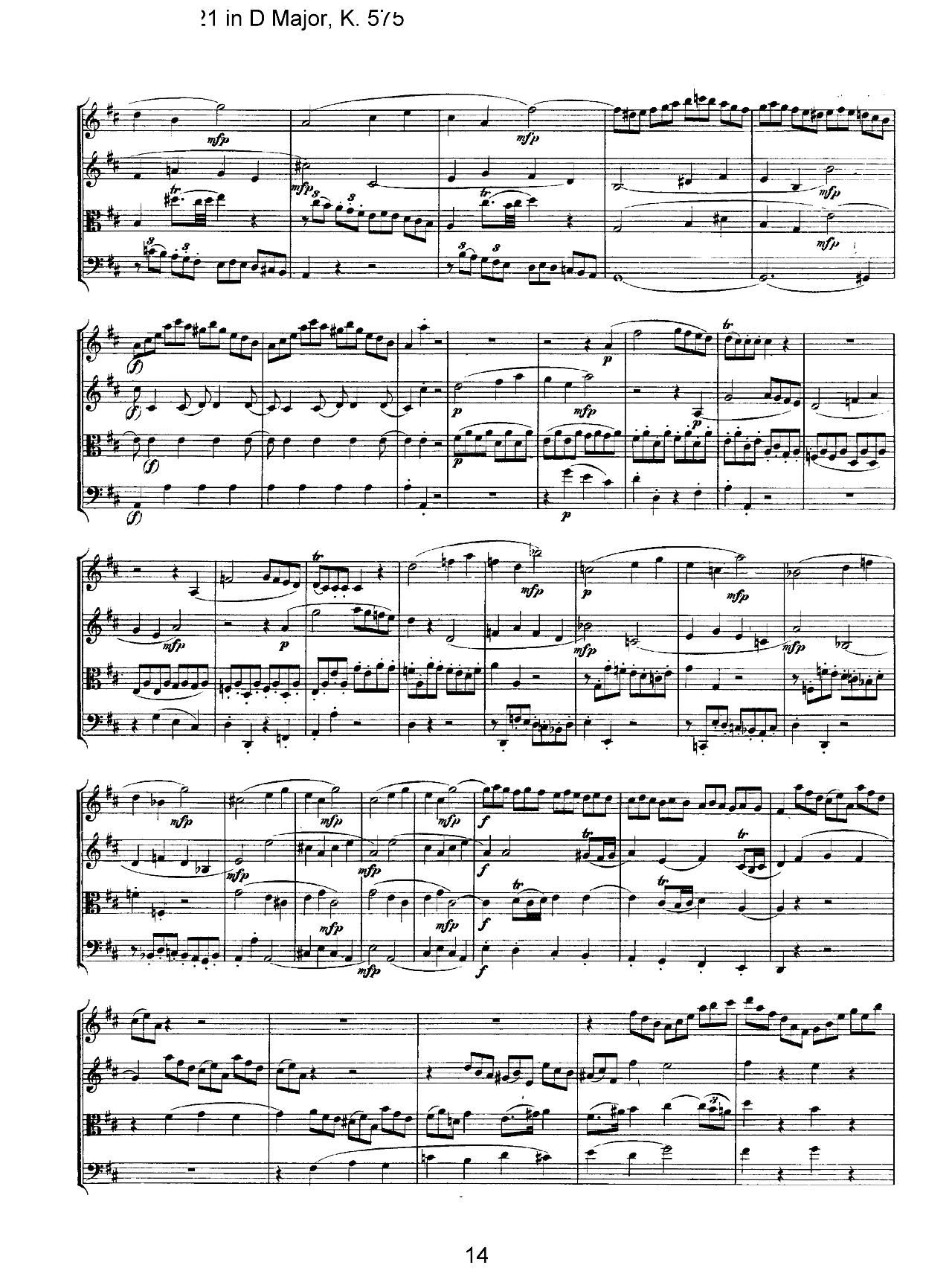 Mozart Quartet No 21 in D Major K 575()14