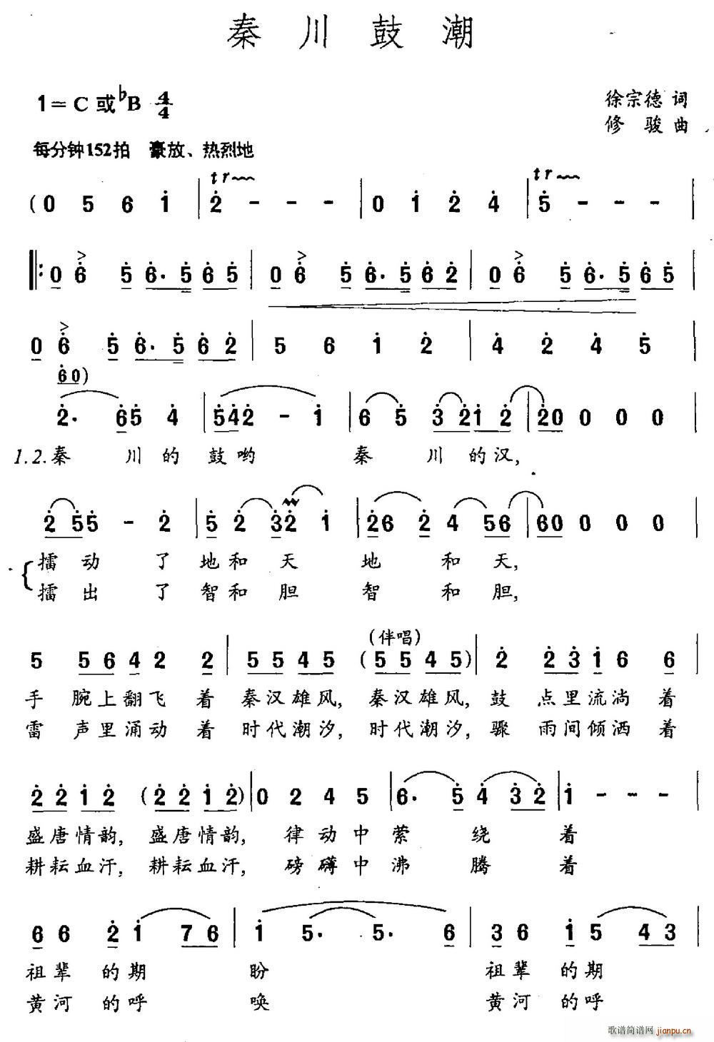 شĳ(ָ)1