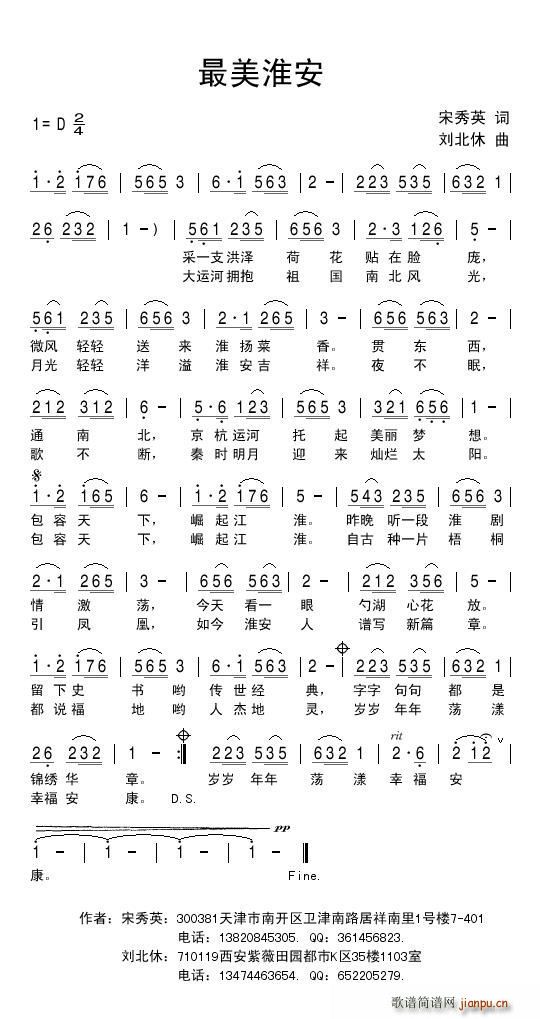 (ָ)1