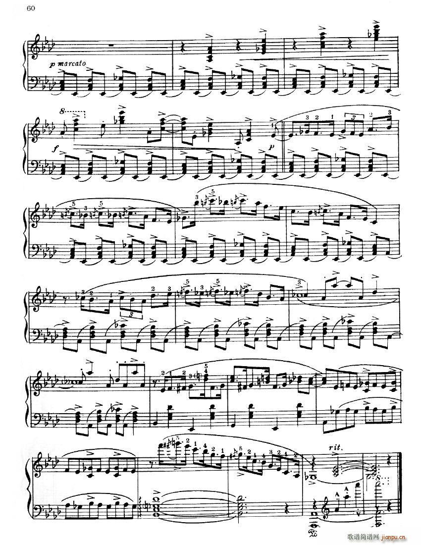 Confrey African Suite 3 Mississippi Shivers()3
