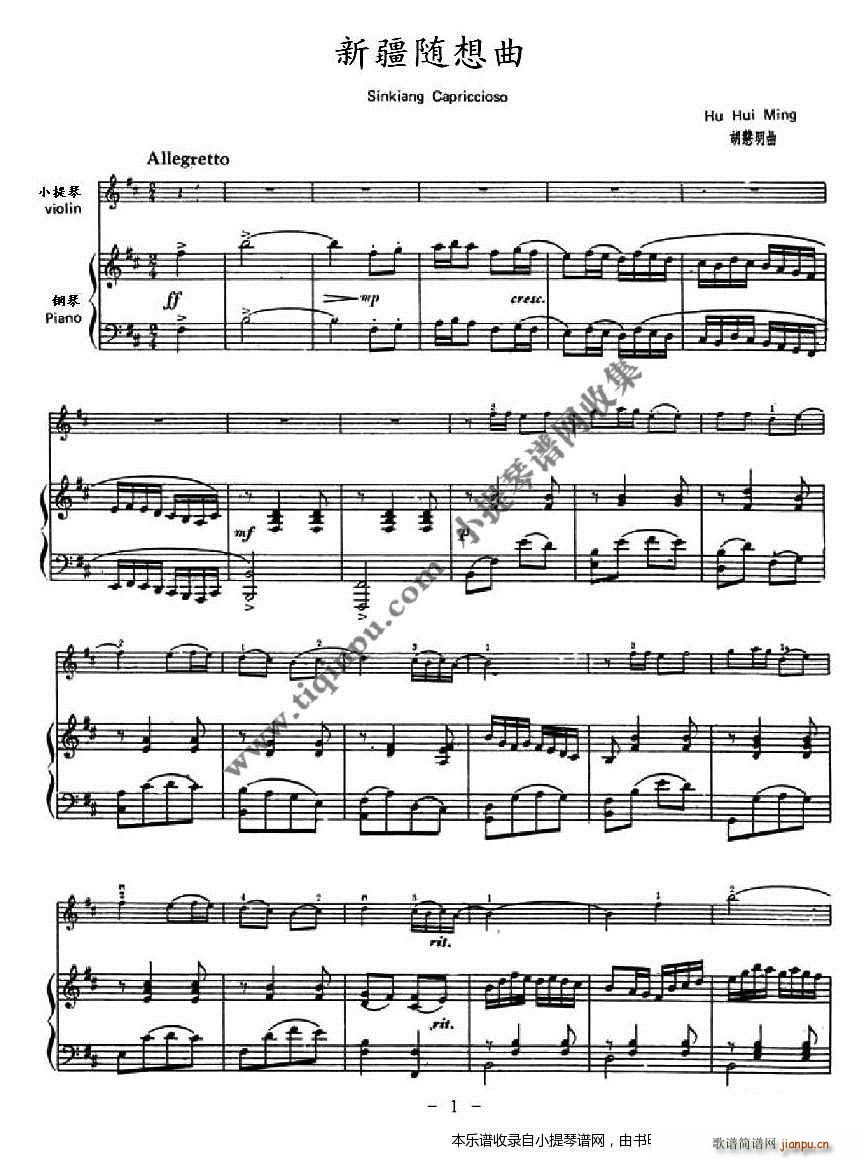 ½ ()1
