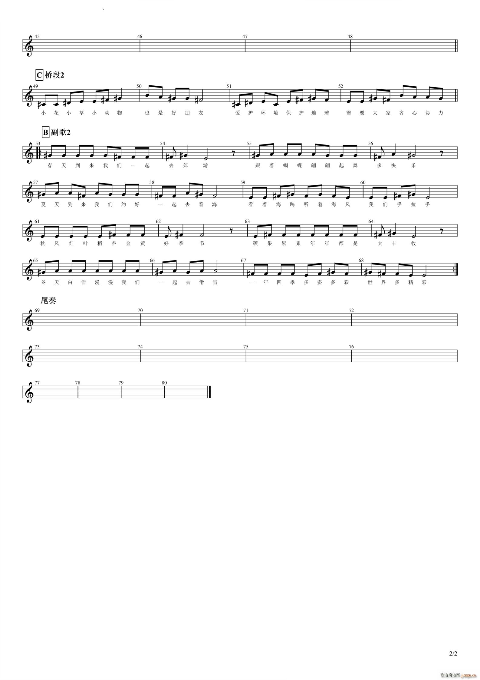 ļаE()3