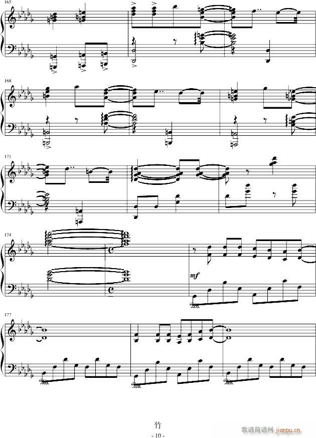 Ψʿ()10