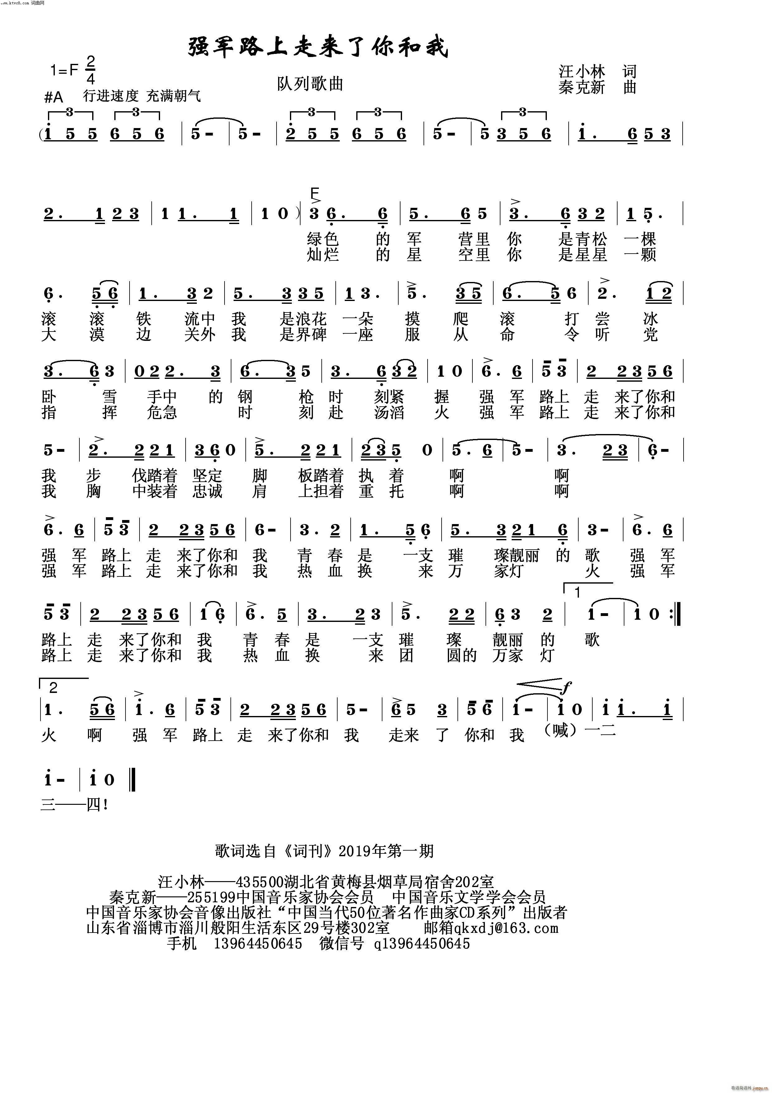 ǿ·(ʮּ)1