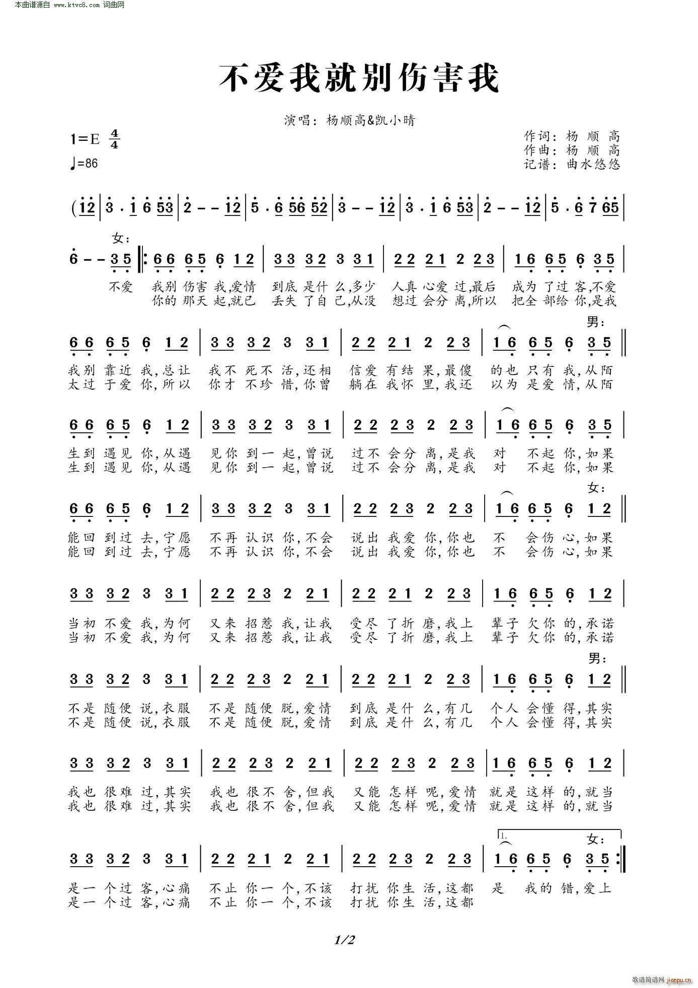 �����Ҿͱ��˺���(���ָ���)1