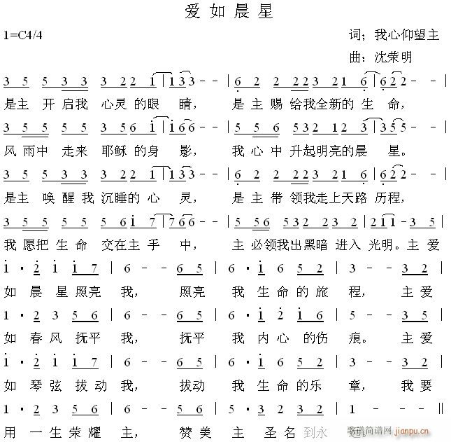 糿(ָ)1