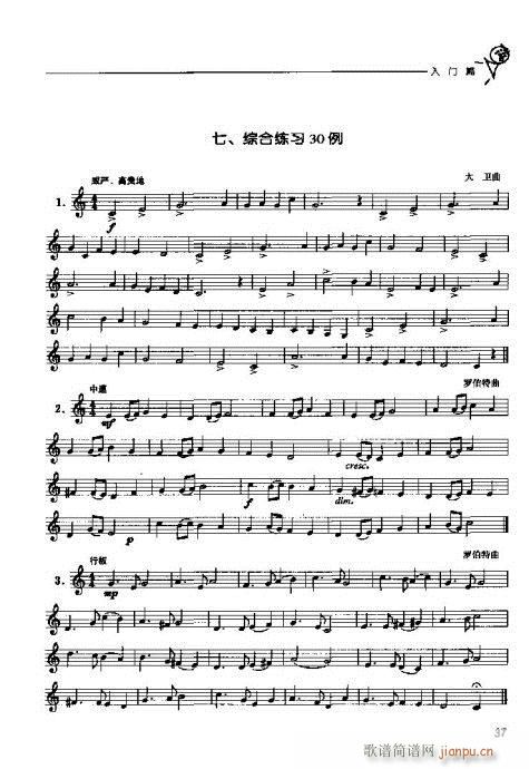 Բ21-40(ʮּ)17