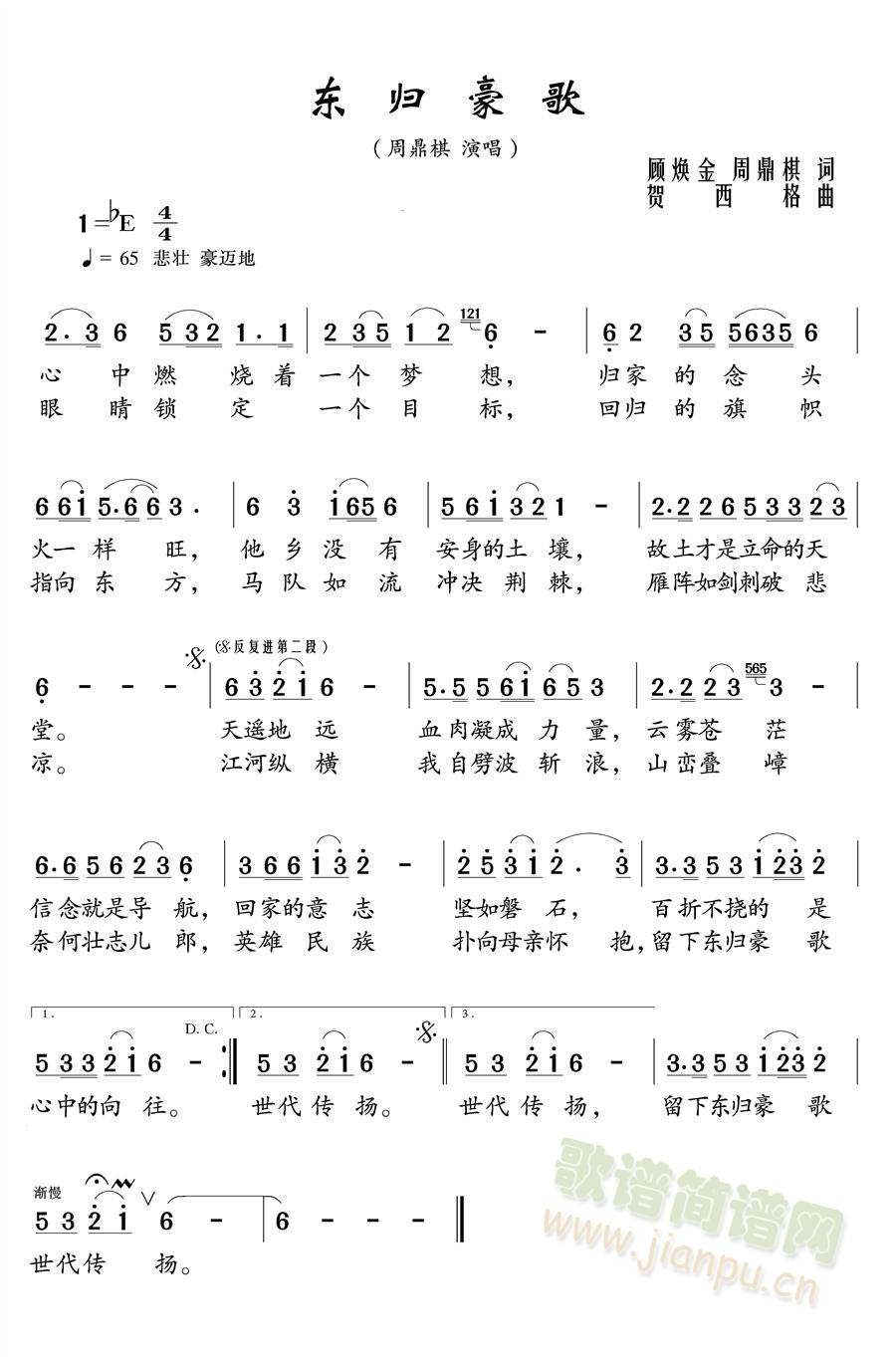 (ָ)1
