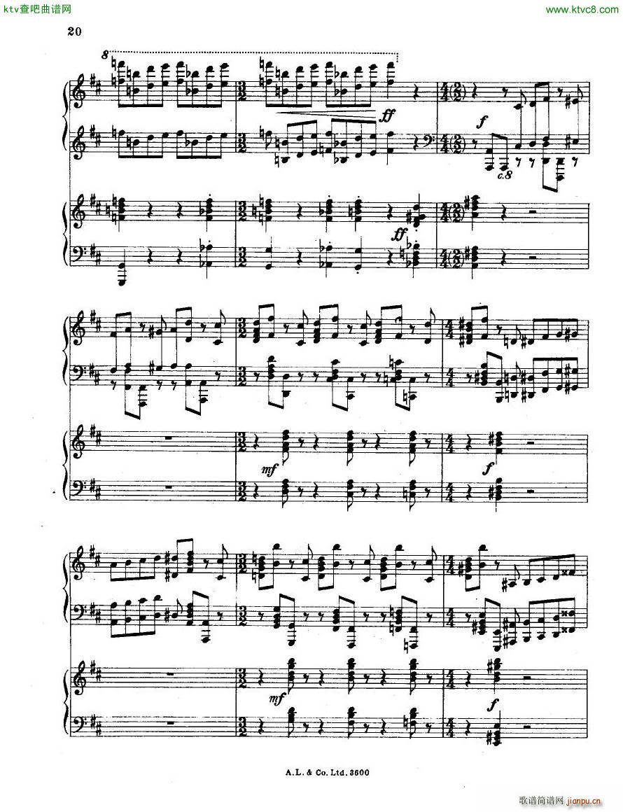 dohn pc 2 1()20