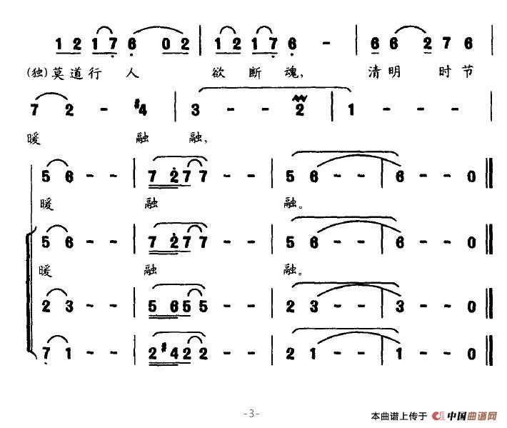 (ָ)3
