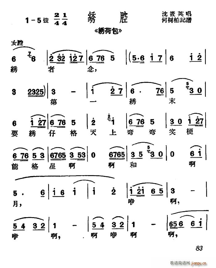   ɰ ѡ ǻ(ʮּ)1