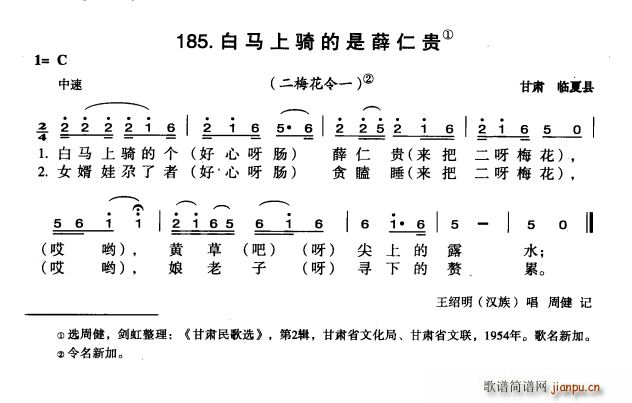 Ѧʹ(ָ)1