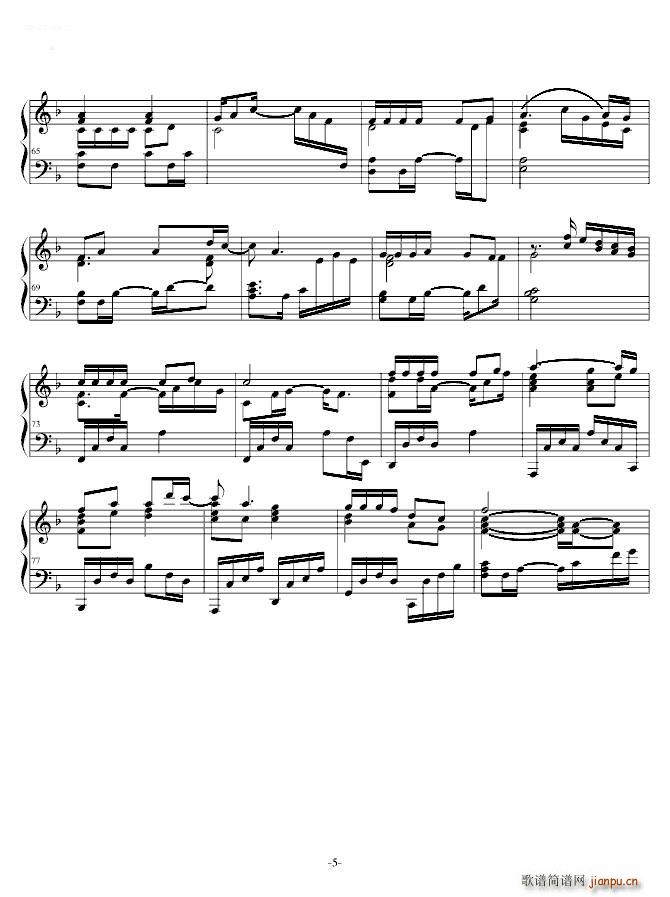 ˮ ٶ()5