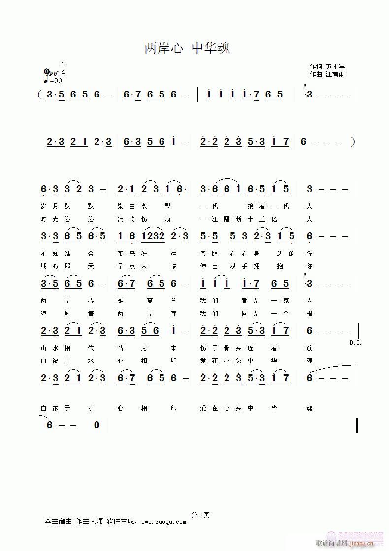 (ָ)1