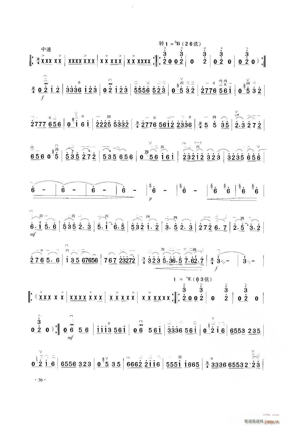 A̵ʽ Э()3
