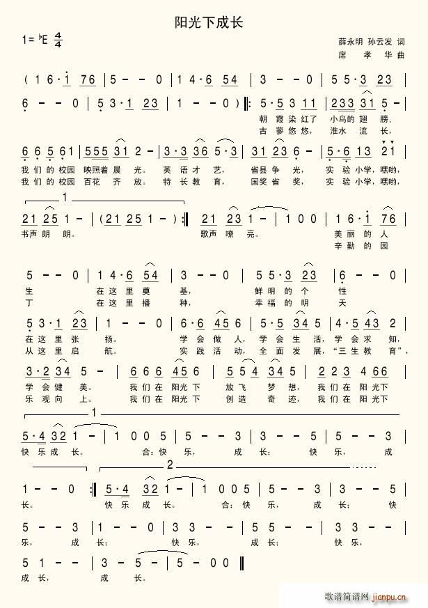 ³ɳ(ָ)1