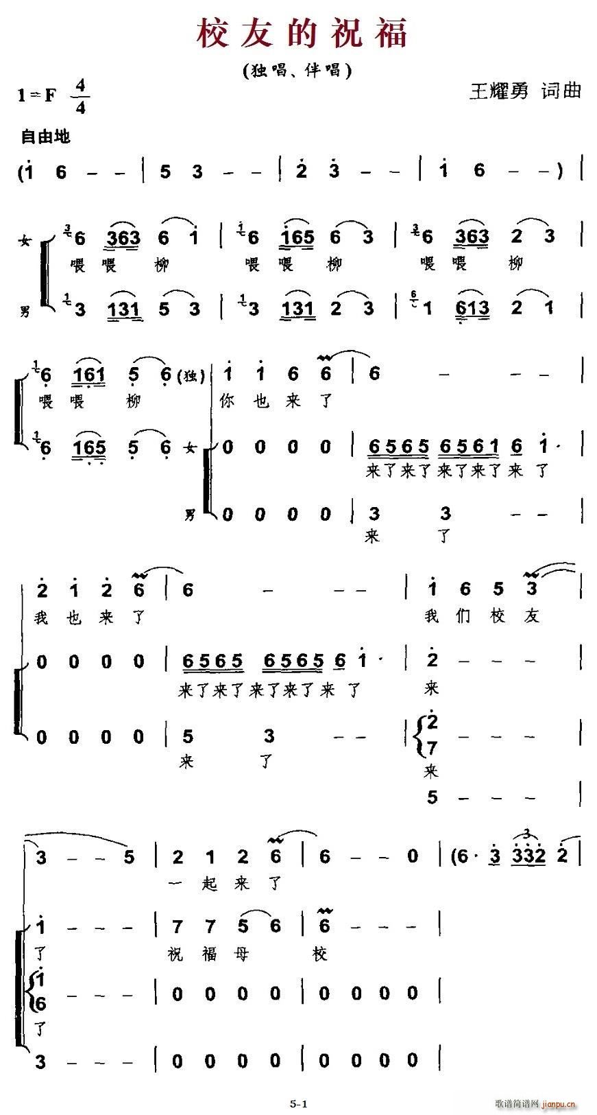 Уѵף(ָ)1