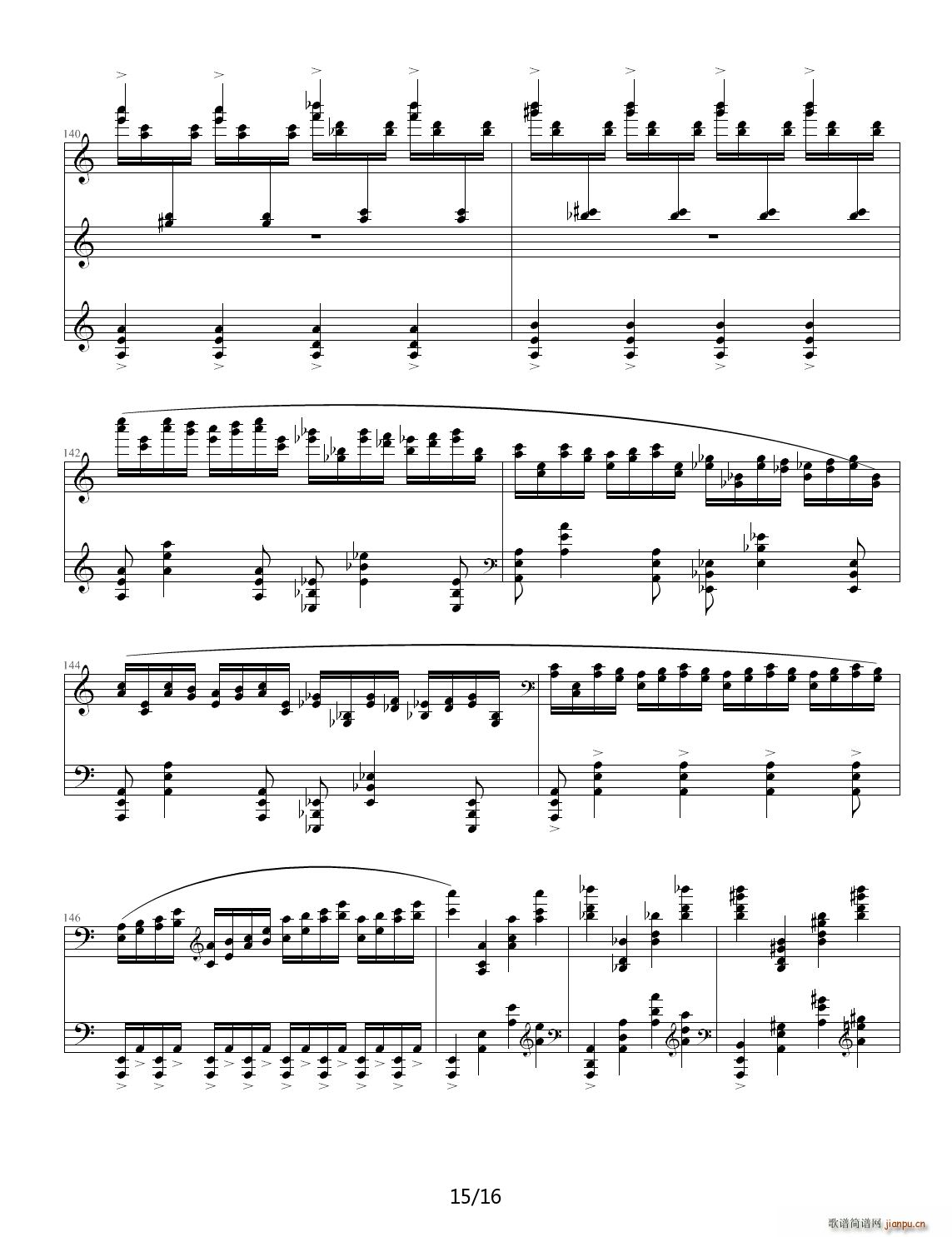 Etude in A Minor C()15