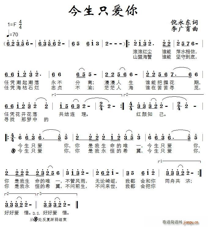 ֻ(ָ)1
