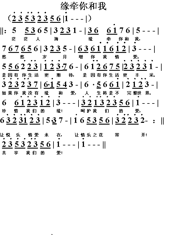 Եǣ(ָ)1