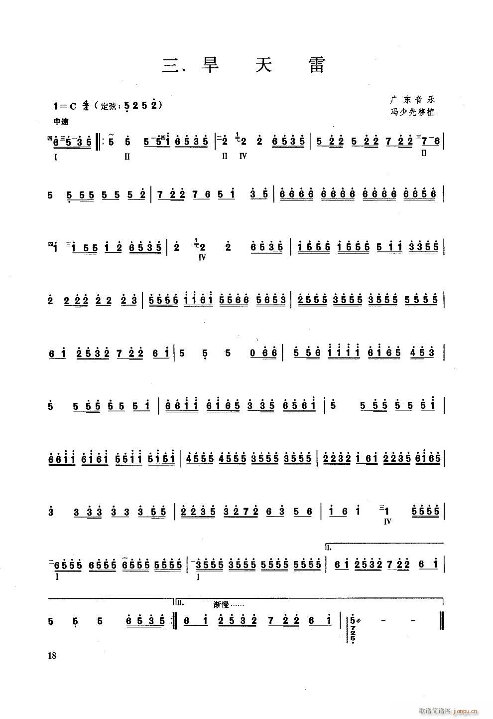  (ָ)1