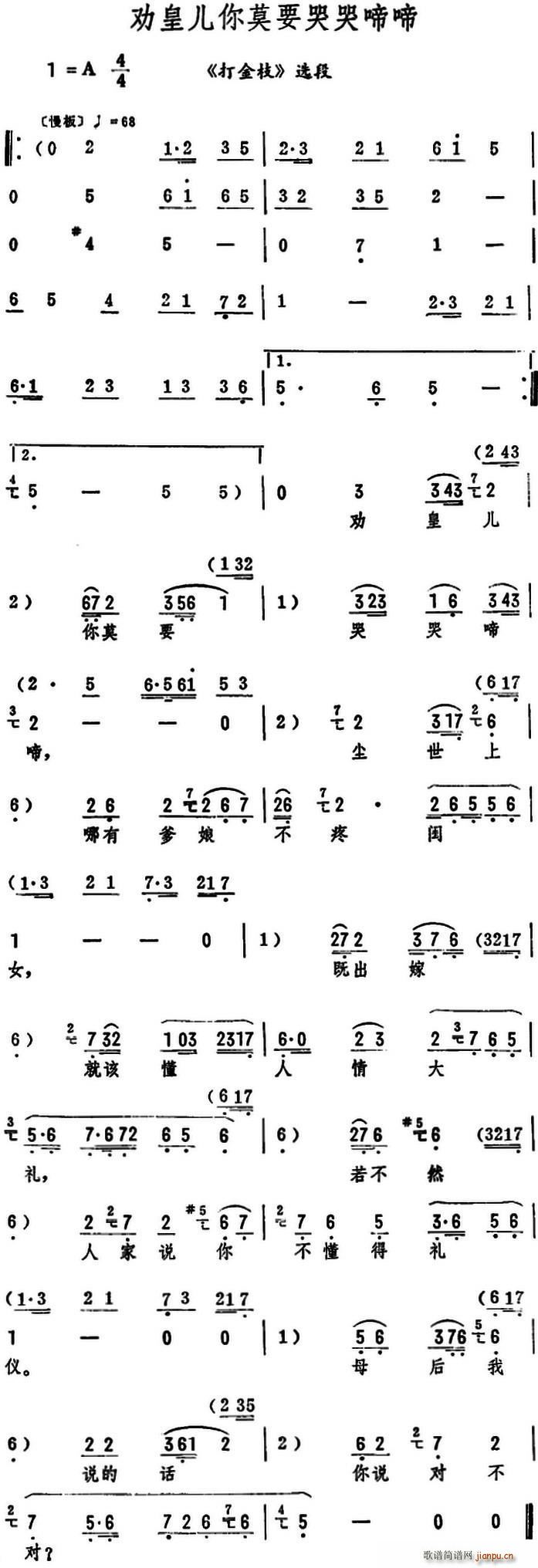 ȰʶĪҪ޿ ֦ ѡ(ʮּ)1