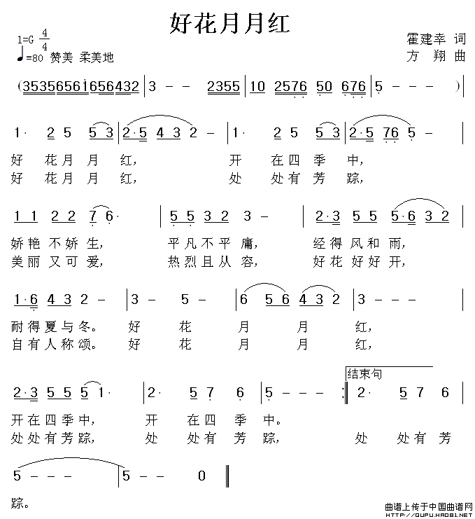 ûº(ָ)1